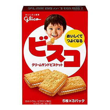 日本零食.菓子